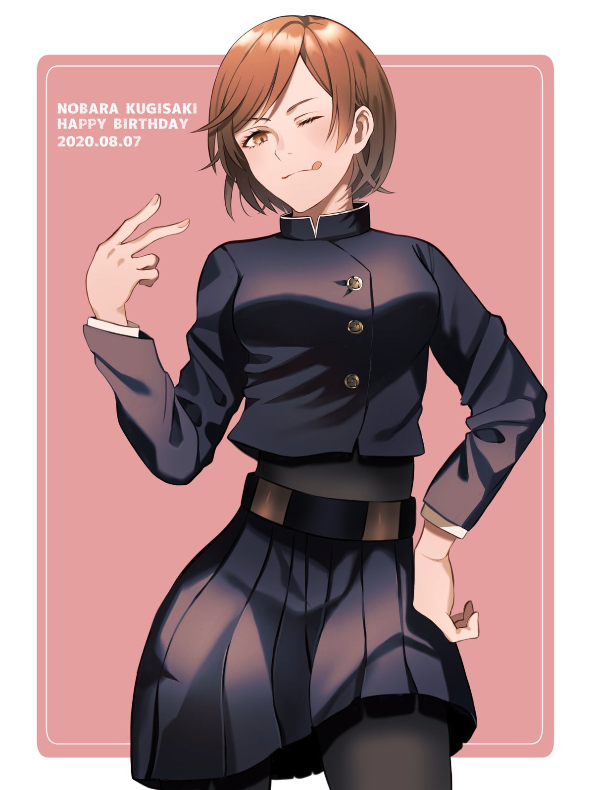 Nobara Kugisaki Backstory Explained Details Her Journey to Jujutsu High